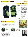 GL-HIGHVIS2_page-0001.webp