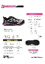 540MX3_page-0001.webp