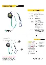 LRL-2M2_page-0001.webp