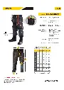 PANT-CARGO2_page-0001.webp