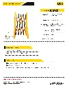 BAREX2.webp