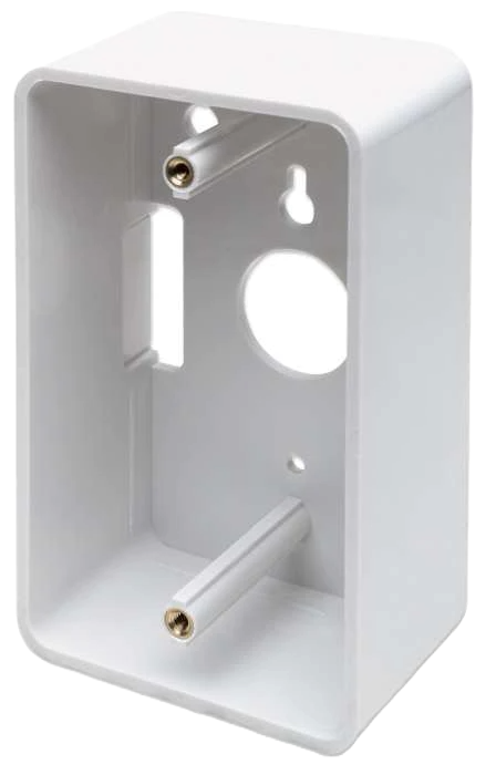 Caja de Pared Blanco Intellinet