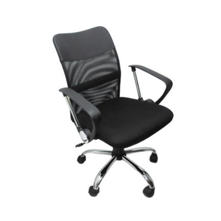 Silla Ejecutiva Tela Altura Ajustable/Reclinable Base Giratoria Nextep