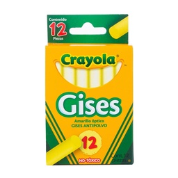 [003710] Gis Amarillo Optico Antipolvo C/ 12 pzs Crayola