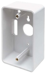 [004407] Caja de Pared Blanco Intellinet