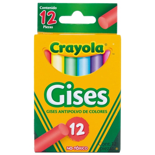 [003712] Gis Colores Antipolvo C/ 12 pzs Crayola